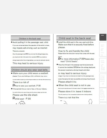 nissan elgrand 2020-2021 owners manual in english